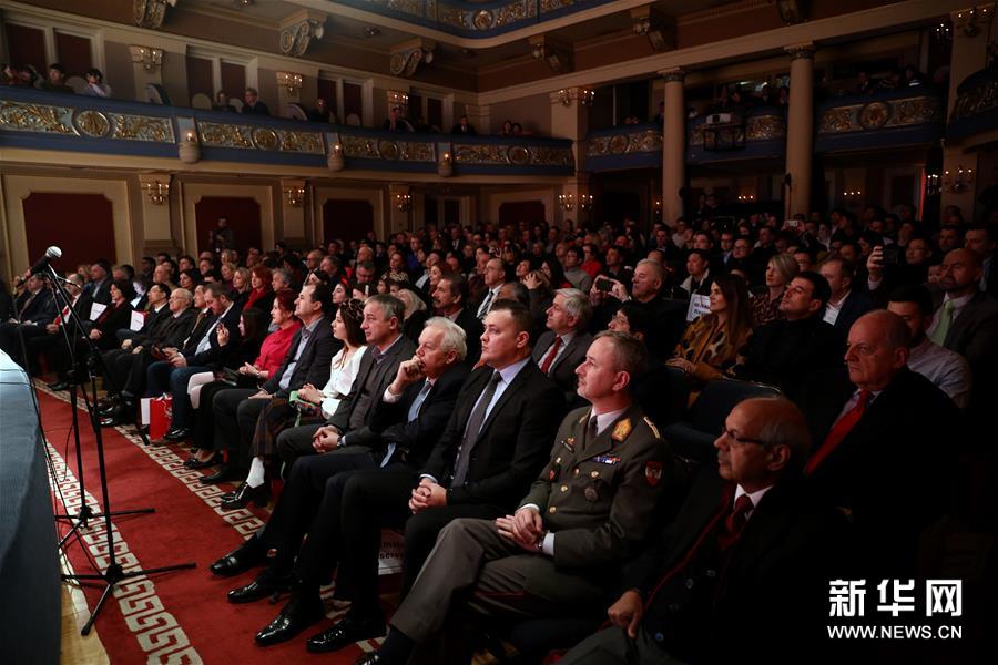 (國際)(4)《魅力絲路·隴上行》音樂會(huì)在薩拉熱窩舉行