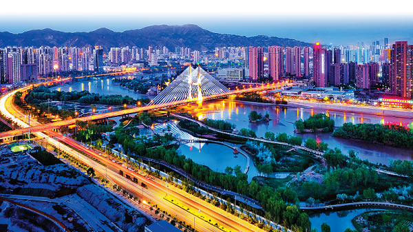 聽見蘭州｜你到過蘭州嗎？那里有沒有你的思念