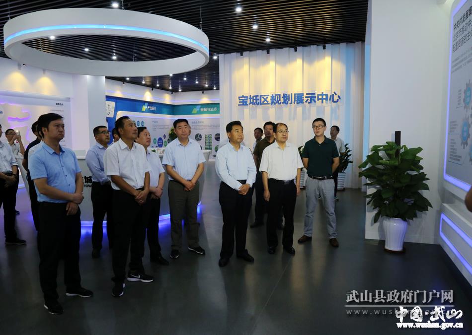 【脫貧攻堅(jiān)奔小康】東西協(xié)作助推武山脫貧攻堅(jiān)成效顯著？