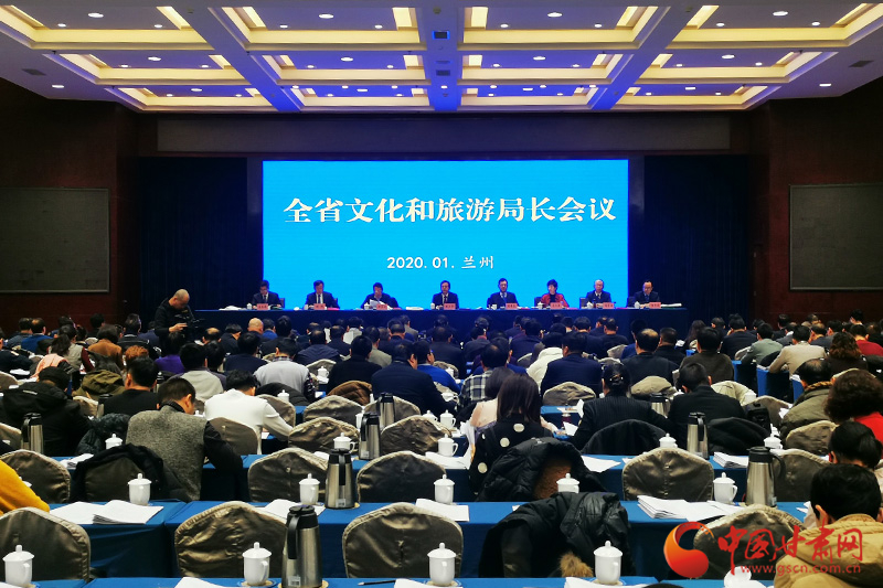 收獲滿滿、干貨多多！甘肅文旅2019年成績單請查收