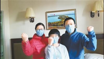 湖北滯留游客：我們?cè)诟拭C像回娘家，武漢加油！