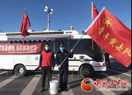【甘肅全民戰(zhàn)“疫”】金塔縣：抗擊疫情，青年志愿者在行動(dòng)（圖）