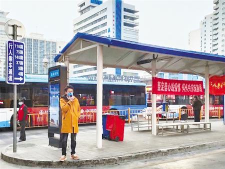 陸?。壕珳?zhǔn)調(diào)度公交運(yùn)行