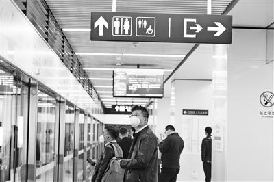 請(qǐng)收好！返程復(fù)工安全搭乘地鐵小妙招要記牢