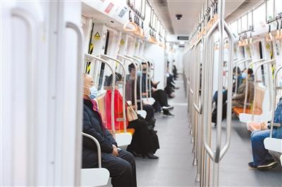 今天，你坐地鐵了嗎？