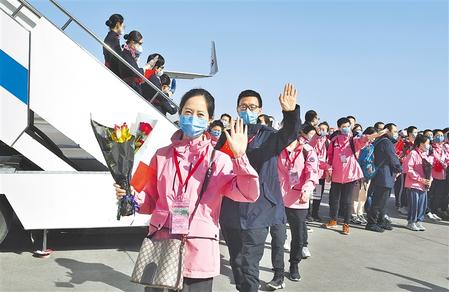 逆行出征 踏春歸來(lái)——甘肅第五批援助湖北醫(yī)療隊(duì)返甘側(cè)記