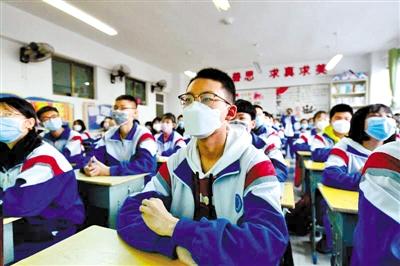 甘肅省初三和高一、高二年級學生昨日開學 青春校園又聞瑯瑯讀書聲