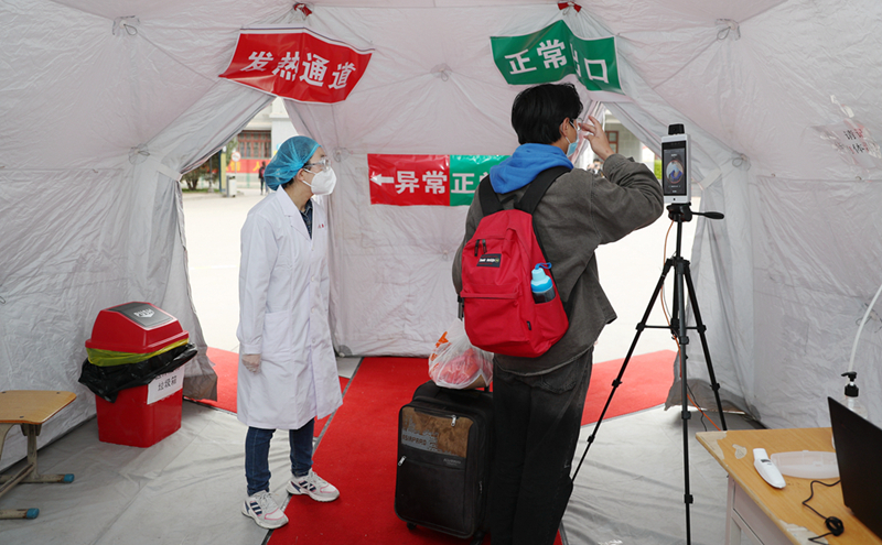 大學(xué)開學(xué)如何防疫？記者實(shí)地探訪甘肅中醫(yī)藥大學(xué)