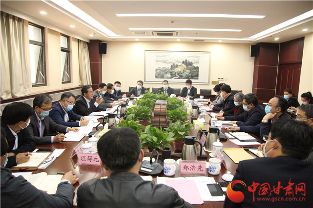 甘肅省文旅廳召開文旅企業(yè)“六穩(wěn)”“六?！弊剷?huì)