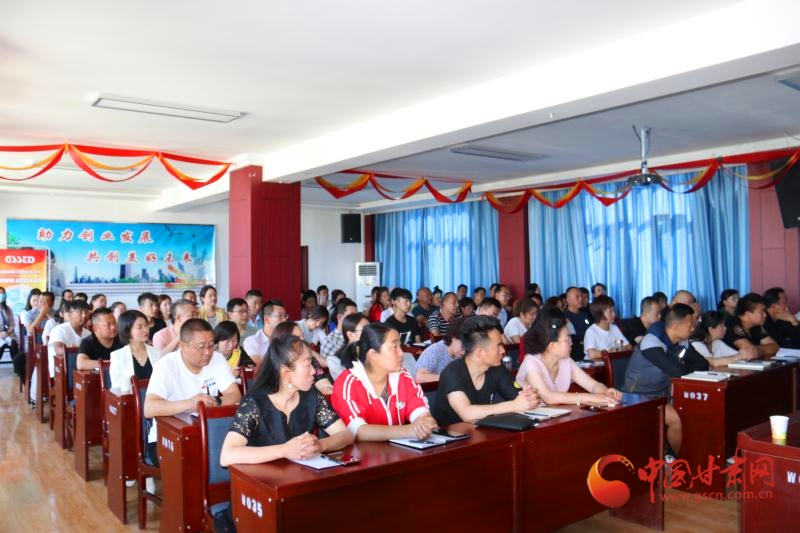 涼州、古浪、天祝三縣區(qū)短視頻營銷網(wǎng)絡(luò)直播實(shí)操培訓(xùn)班舉辦