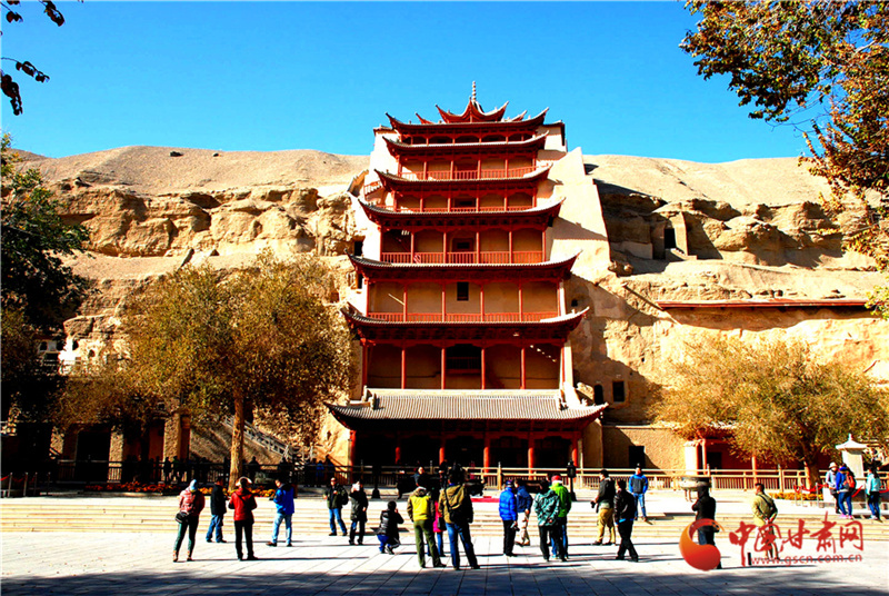 6月20日起，敦煌莫高窟開放有調(diào)整！