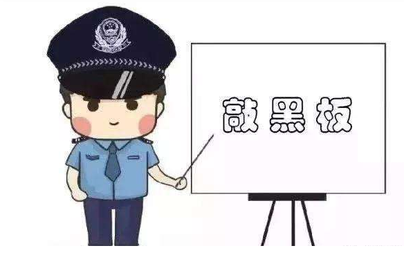 高考在即，這些涉考詐騙要當(dāng)心