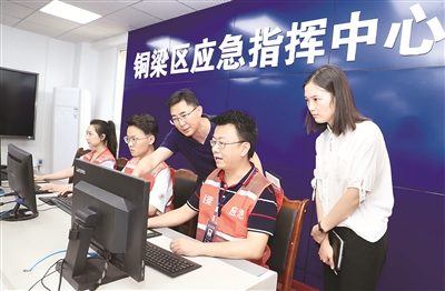 1593991313386007.jpg 01.jpg