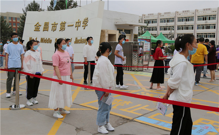 1594119025788707.jpg 2.jpg