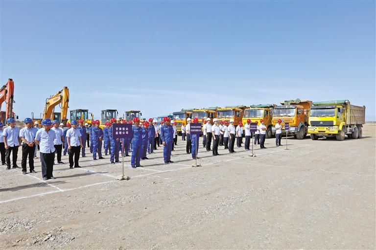 武威鐵路國際集裝箱場(chǎng)站項(xiàng)目開工建設(shè)