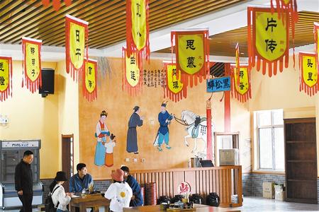 古浪，繪就幸福新畫卷