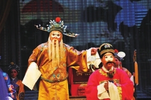 隴劇《假婿乘龍》亮相黃河之濱藝術(shù)節(jié)分會(huì)場