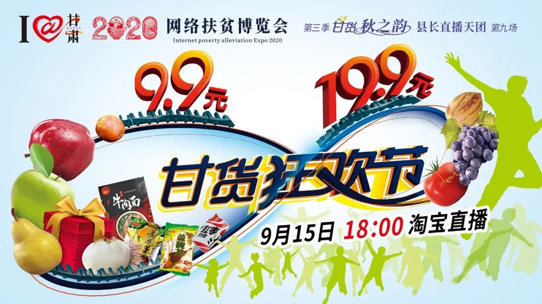 快打開看，你有一個(gè)甘貨超級(jí)福利！轉(zhuǎn)發(fā)分享！