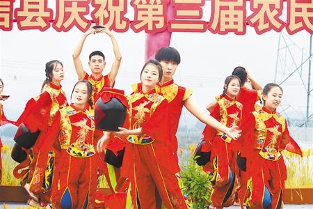 讓豐收的喜悅寫(xiě)滿(mǎn)笑臉——甘肅省各地喜迎第三屆“中國(guó)農(nóng)民豐收節(jié)”
