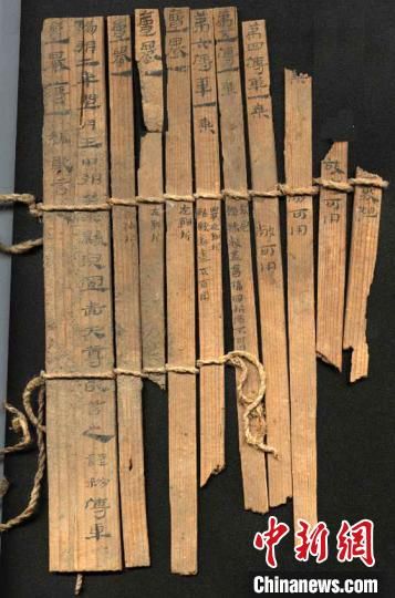 圖為藏于敦煌博物館內(nèi)的漢代簡牘。敦煌市委宣傳部供圖