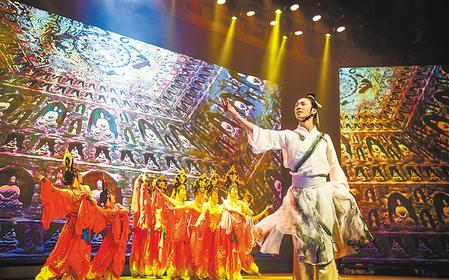 【文化掠影】“詩”與“歌”相聚，唱出莫高窟最美聲音