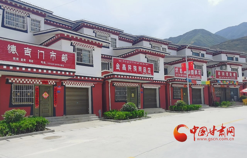 武都坪埡鄉(xiāng)：美麗安置區(qū) 綻放“幸?；ā?>
        </a><em>武都坪埡鄉(xiāng)：美麗安置區(qū) 綻放“幸?；ā?/em></li>
    <li><a  target=