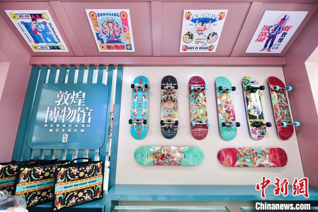 圖為敦煌博物館文創(chuàng)產(chǎn)品。(資料圖)敦煌博物館供圖