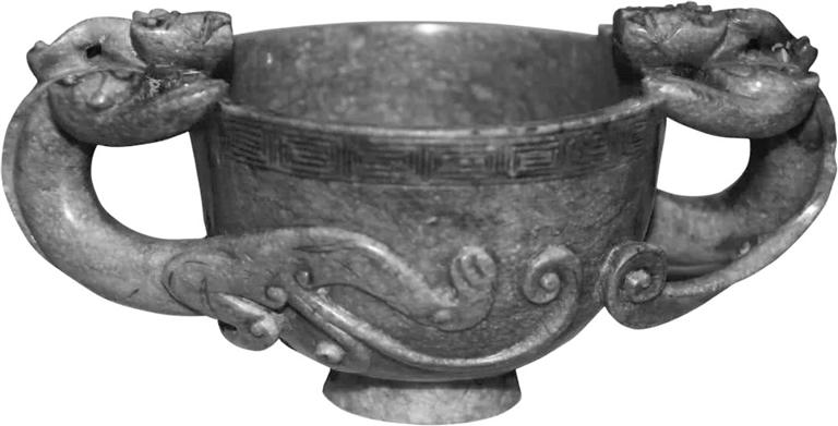 明青玉雙螭耳杯，蘭州晏家坪出土的稀世珍寶