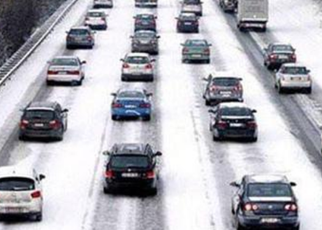 元旦假期開車出門這份暖心提示您得看看！