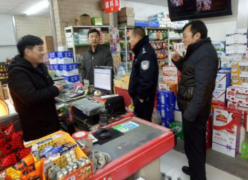 甘肅省應(yīng)急管理系統(tǒng)春節(jié)安全防范工作視頻會要求堅決取締違法違規(guī)經(jīng)銷煙花爆竹