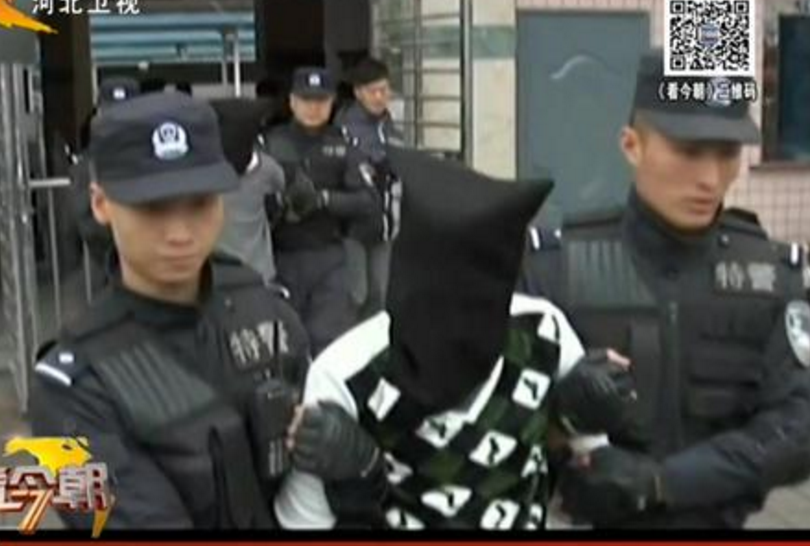 冒牌公檢法騙了女士33萬元提醒：公檢法機關(guān)不會通過QQ、微信辦案