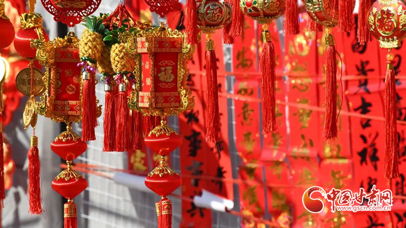 【新春走基層】漳縣：新年將至，這里的年味真濃