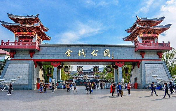 西固金城公園二期提升改造工程預(yù)計(jì)4月10日開工