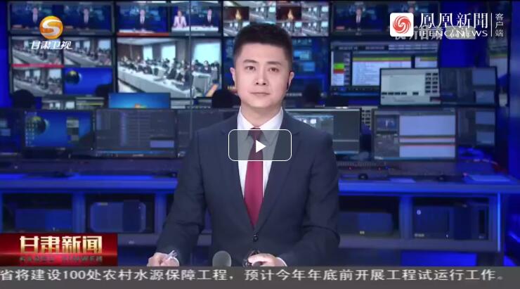 建設(shè)科技強國，代表委員貢獻(xiàn)甘肅“智慧”