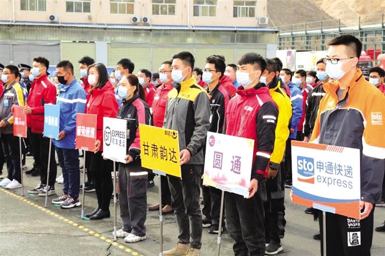 反電詐，蘭州在行動！