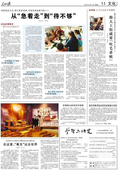 ？？¨è？？é？？？？？a？？？？？è§？a？？è？？？？¤？？？？？？