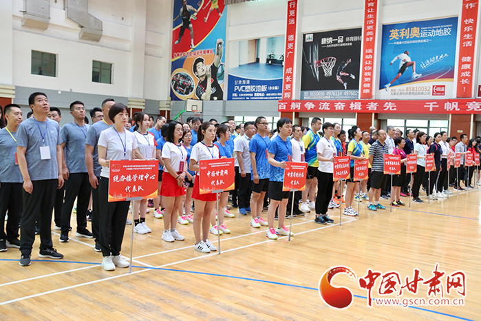 甘肅省機(jī)關(guān)事務(wù)管理局統(tǒng)辦樓管理中心暨駐樓單位“永遠(yuǎn)跟黨走、奮進(jìn)新征程”乒乓球、羽毛球聯(lián)誼賽開賽