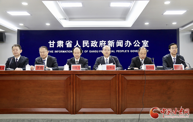 請查收！甘肅省科技創(chuàng)新“39條新政”創(chuàng)新點解讀來了