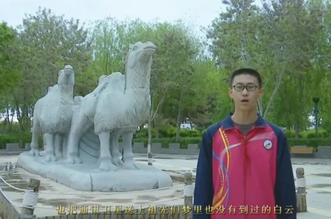 【童心向黨·黨的故事我來講】民勤縣第五中學(xué)許嘉俊講述《我驕傲，我是中國人》