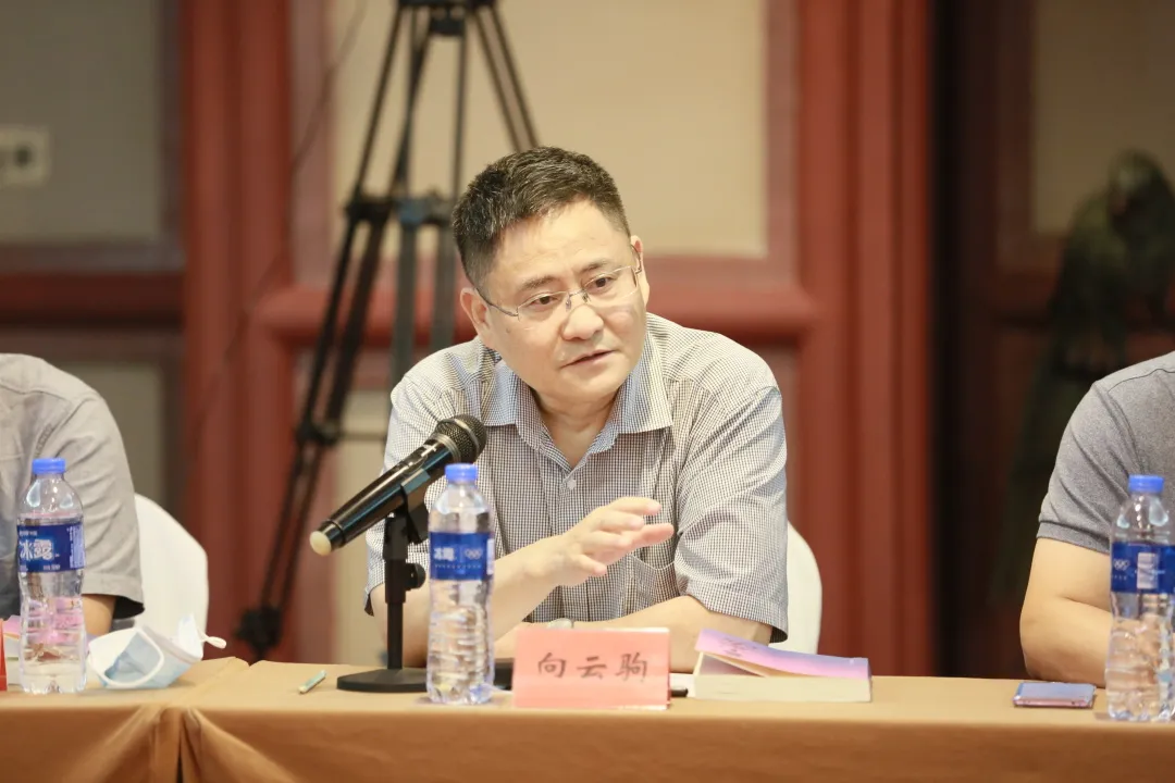 長(zhǎng)篇小說(shuō)《蒼山血?！沸聲l(fā)布會(huì)暨電影劇本改編研討會(huì)在京舉行