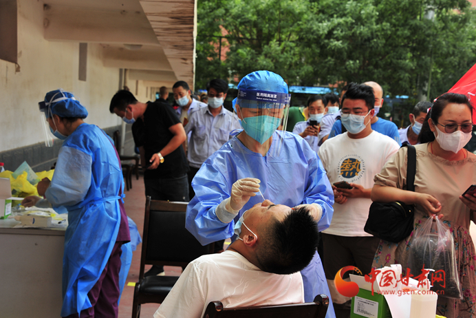 蘭州公交集團(tuán)啟動全員核酸檢測 積極營造安全乘車環(huán)境