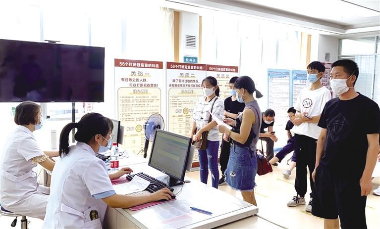 蘭州市城關(guān)區(qū)開設(shè)未成年人新冠疫苗接種專場