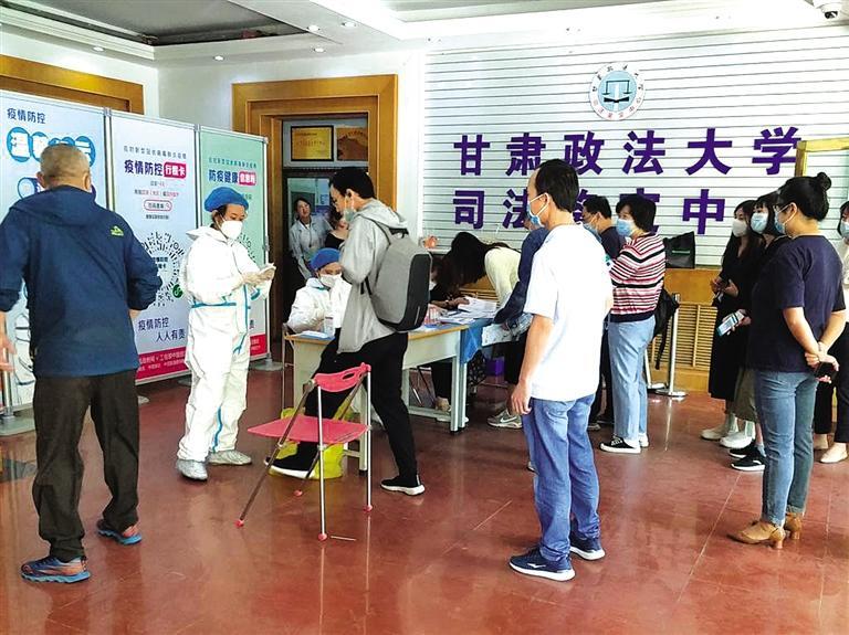 甘肅省內(nèi)大學(xué)即將迎來首批返校生 高校多措并舉嚴把疫情防控