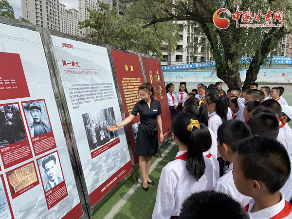 “學(xué)黨史、頌黨恩、跟黨走——紅色文化進校園活動”走進蘭州劉家堡小學(xué)