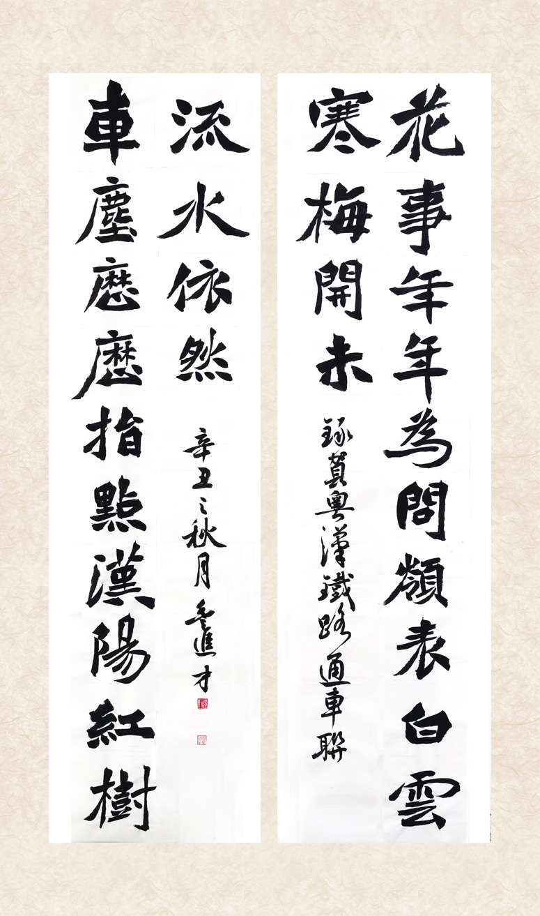 1631601625446389.jpg 1631601625446389.jpg