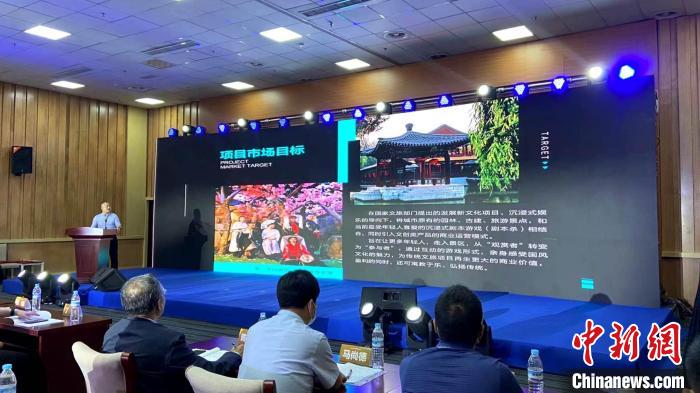 沿黃九?。▍^(qū)）聚首中國國際文旅博覽會擘畫黃河文旅發(fā)展新藍(lán)圖