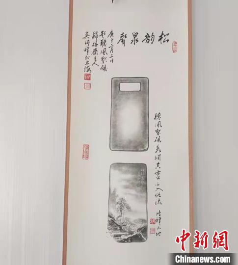 圖為傳拓技藝將硯形進(jìn)行保留?！堟?攝