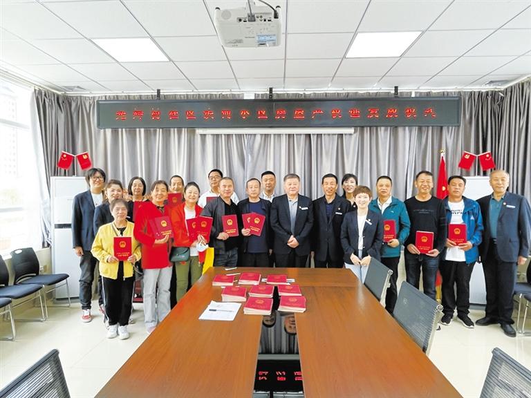 蘭州廣武門街道光輝村社區(qū) 91戶居民終于拿到了房產(chǎn)證！