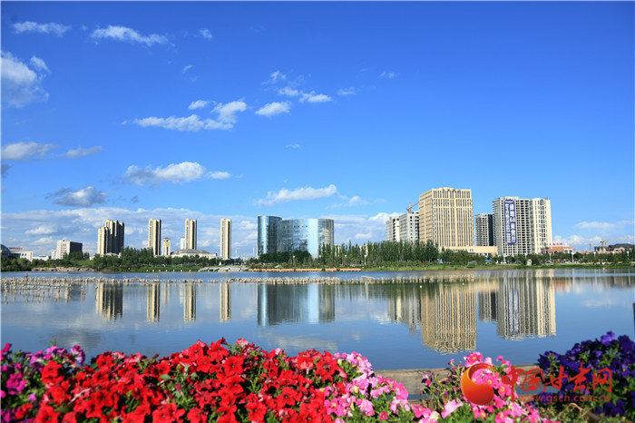 蘭州完成首筆不動產登記“省內通辦”業(yè)務