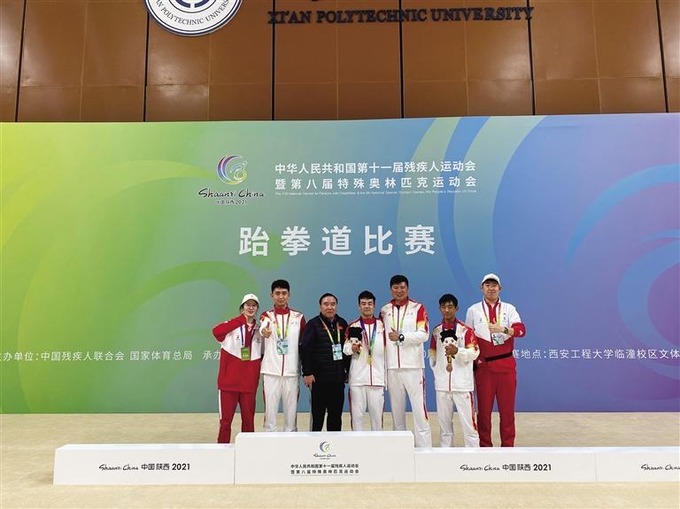 甘肅省運(yùn)動員馬英虎摘得特奧會跆拳道項(xiàng)目首枚金牌